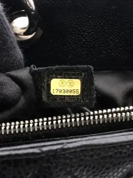 CHANEL Pre-Owned: Чёрная сумка-шоппер 