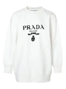 Prada Pre-Owned: Белый свитшот 