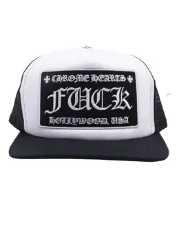 Chrome Hearts: Чёрная кепка 