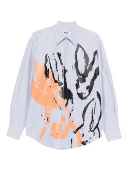 MSGM: Рубашка в полоску 
