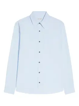 DRIES VAN NOTEN: Хлопковая рубашка 