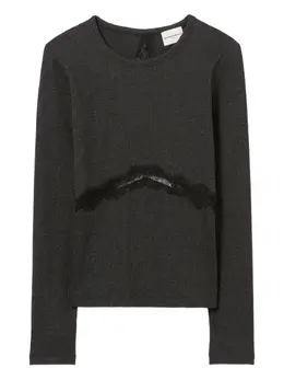 Claudie Pierlot: Трикотажный топ 