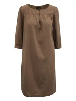 A.P.C.: Хлопковое платье 