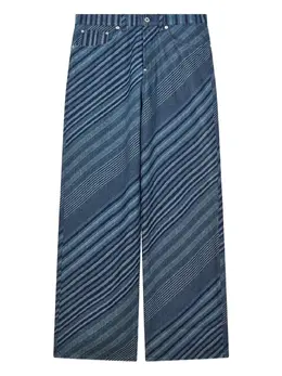 Kenzo: Брюки в полоску 