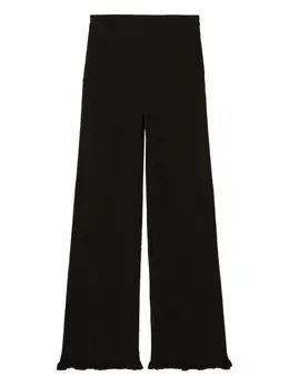Claudie Pierlot: Трикотажные брюки 