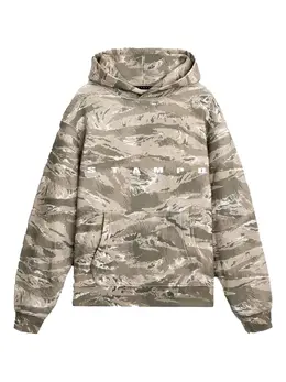 Stampd: Бежевая толстовка 