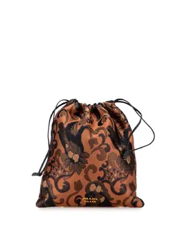 Prada Pre-Owned: Косметичка 