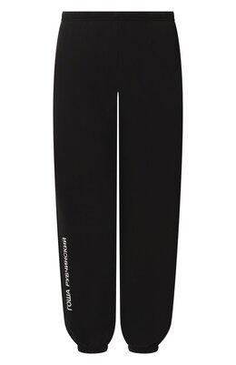 Gosha Rubchinskiy: Хлопковые брюки 