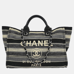 Chanel: Серая сумка-шоппер 
