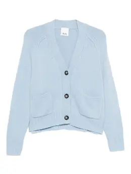 Allude: Кардиган с карманами 