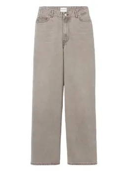 Claudie Pierlot: Джинсы с карманами 