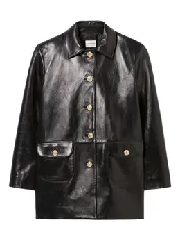 Claudie Pierlot: Куртка с длинным рукавом 