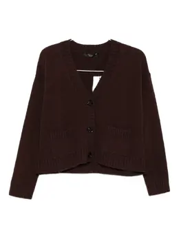 Weekend Max Mara: Кардиган с карманами 