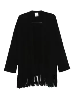Allude: Открытое пальто 