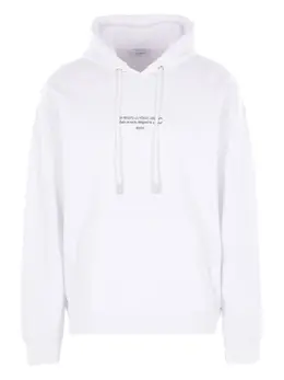Off-White: Толстовка с принтом 
