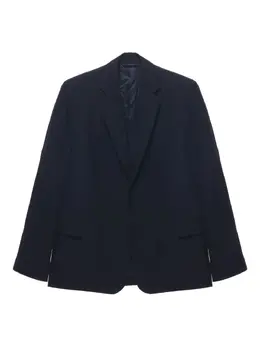 Carven: Двубортная куртка 