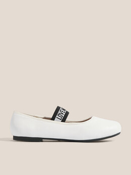 Love Moschino: Белые балетки 