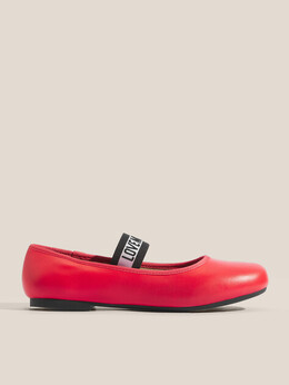 Love Moschino: Балетки 