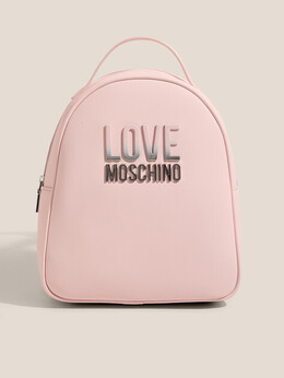 Love Moschino: Светлая спортивная сумка 