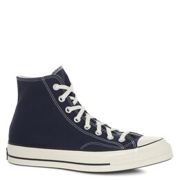 Converse: Тёмные кроссовки 