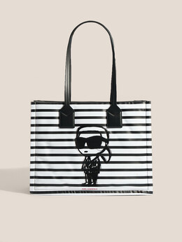Karl Lagerfeld: Белая сумка 