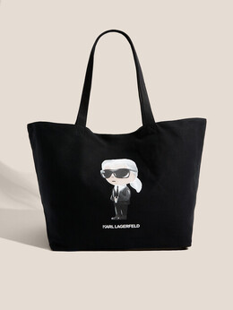 Karl Lagerfeld: Чёрная сумка 