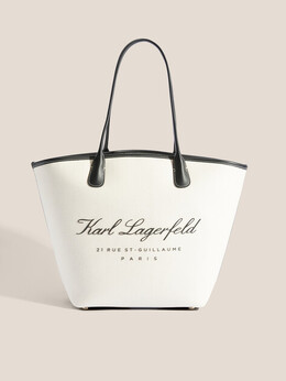 Karl Lagerfeld: Белая сумка 