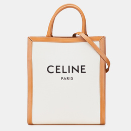 Celine: Бежеві сумки 