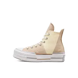 Converse: Бежевые кеды 