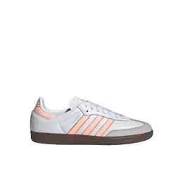 adidas Originals: Белые кеды 