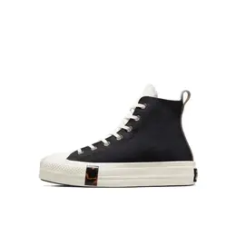 Converse: Чёрные кеды  Chuck Taylor All Star