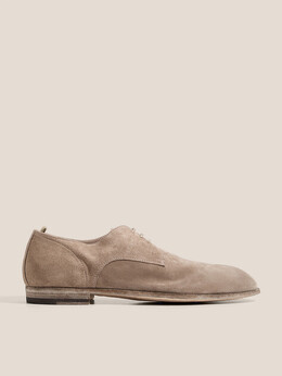 Officine Creative: Бежевые туфли 