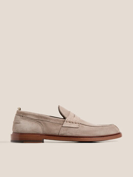 Officine Creative: Бежевые туфли 