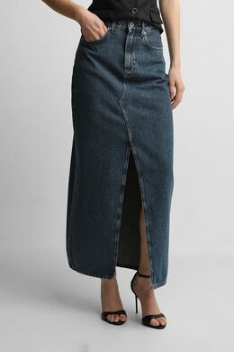 PEPE JEANS: Длинная юбка 
