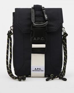 A.P.C.: Тёмная сумка 