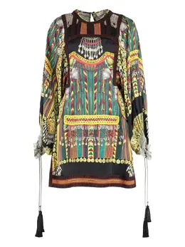 Etro: Многоцветное платье 
