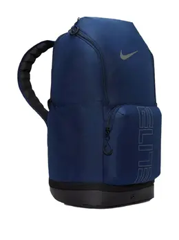 Nike: Синий рюкзак 
