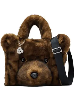 Marc Jacobs: Коричневая сумка-шоппер  The Teddy