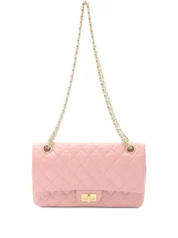 CHANEL Pre-Owned: Розовая сумка 