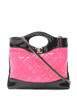 CHANEL Pre-Owned: Розовая сумка 