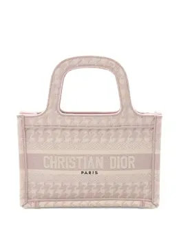 Christian Dior Pre-Owned: Розовая сумка-шоппер 