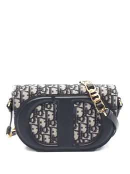 Christian Dior Pre-Owned: Бежевая сумка 