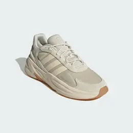 adidas: Бежевые кроссовки 