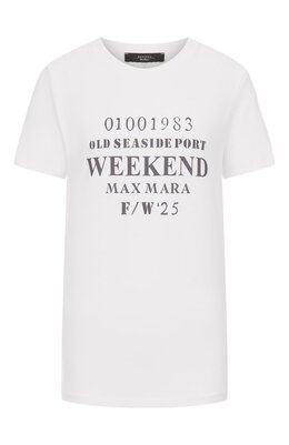 Weekend Max Mara: Хлопковая футболка 