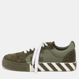 Off-White: Зелёные кроссовки  Vulcanized