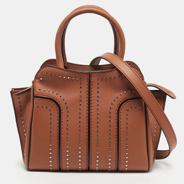 Tod's: Сумки шопери 
