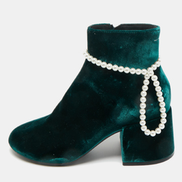 Maison Martin Margiela: Зелені ботильйони 
