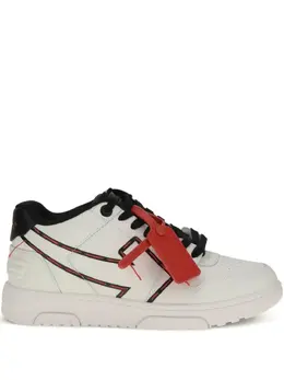 Off-White: Белые кроссовки  Arrow