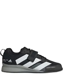 adidas: Белые кроссовки 
