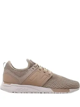 New Balance: Бежевые кроссовки 